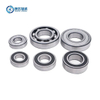 Deep groove ball bearing