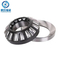 Spherical Roller Bearing for Crusher Mining