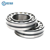 Aligning Spherical Roller Bearing 22205 22206 22207ca/Cc/Cak/Cck/MB/Ma/E/E1 High Quality Self-Aligning Roller Bearing High Speed Spherical Bearing