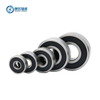 Deep groove ball bearing