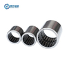 Needle roller bearing