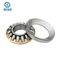 Deep Groove Ball Bearing Cylindrical Roller Bearing Self-Aligning Roller Bearing Tapered Roller Bearing Thrust Ball Bearing Thrust Cylindrical Rollerbearing1688