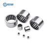 Needle roller bearing