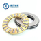 Low Noise Free Cylindrical Roller Bearing