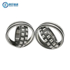 Aligning Spherical Roller Bearing 22205 22206 22207ca/Cc/Cak/Cck/MB/Ma/E/E1 High Quality Self-Aligning Roller Bearing High Speed Spherical Bearing