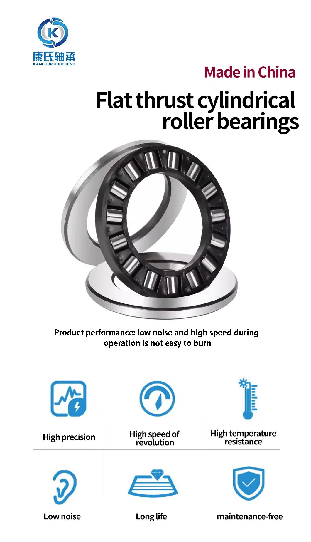 High Performance and High Quality Thrust Cylindrical Roller Bearings 81207tn 81208tn 81209tn 81210tn 81211tn Building Industrial Machinery Automotive Bearings