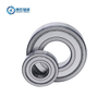 Deep groove ball bearing