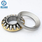 Wholesale Retail Housing Manufacturer Best Quality Original Brand Bearing Spherical Roller Bearings