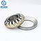 Thrust/Self-Aligning Ball/Angular Contact Ball Bearing, Spherical Roller Bearing