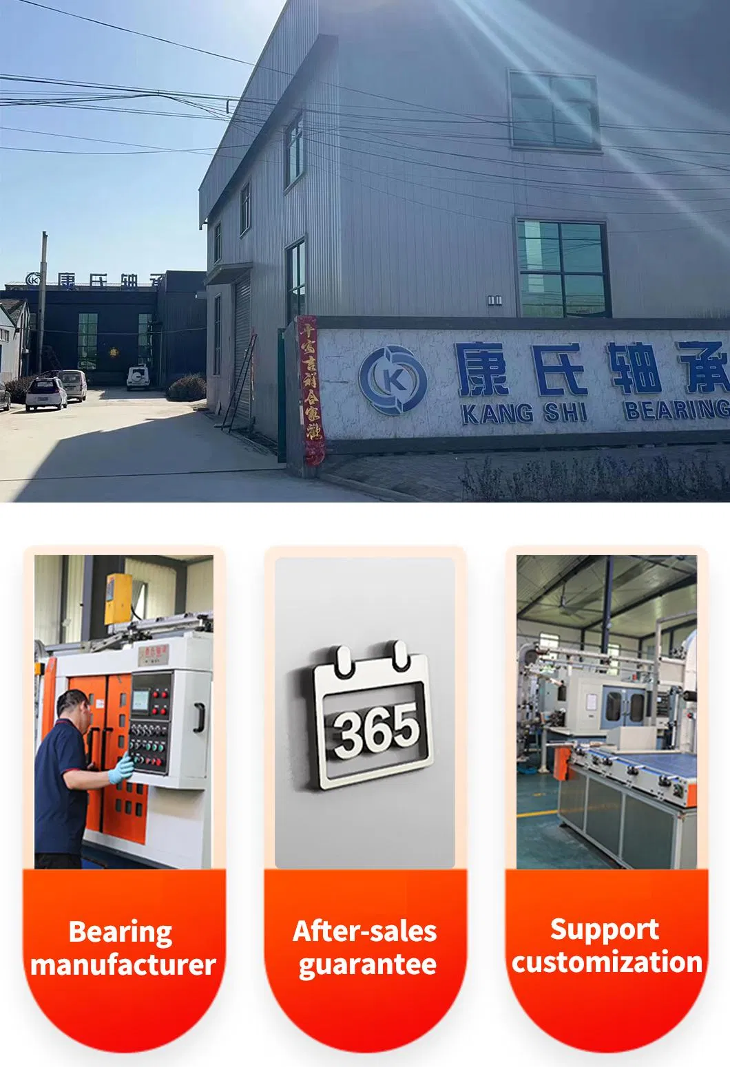 Factory Supply Bearing Manufacturers Tapered Roller Bearings for Sale 32013 32014 32015 Long Life High Speed Conical Roller Bearing