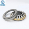 Agricultural Machines Bearing Spherical Roller Bearings