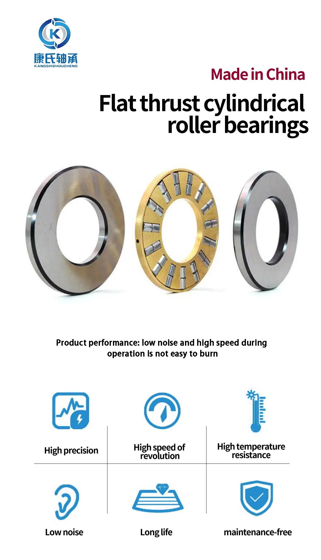 Flat Cylindrical Thrust Roller Bearings Long Life Thrust Bearing81124m 81126m 81128m 81130m 81132m 81134m Nine Types of Thrust Roller Bearings Gear Case Bearing