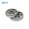 Deep groove ball bearing