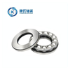 Thrust ball bearing