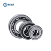 Deep groove ball bearing