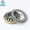 Factory High Precision Spherical Roller Bearing