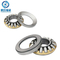 High Quality and Low Price Thrust Aligning Roller Bearing
