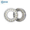 Aligning Spherical Roller Bearing 22205 22206 22207ca/Cc/Cak/Cck/MB/Ma/E/E1 High Quality Self-Aligning Roller Bearing High Speed Spherical Bearing