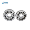 Deep groove ball bearing