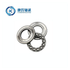 Thrust ball bearing